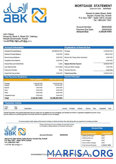 Downloadable Kuwait Al Ahli Bank of Kuwait mortgage statement Word and PDF template